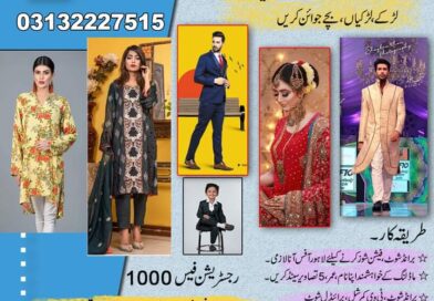 Acting Modeling Jobs 2024 Free Audition Registation Open